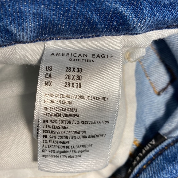 American Eagle distressed skinny Jean- 28x30 - Picture 7 of 8